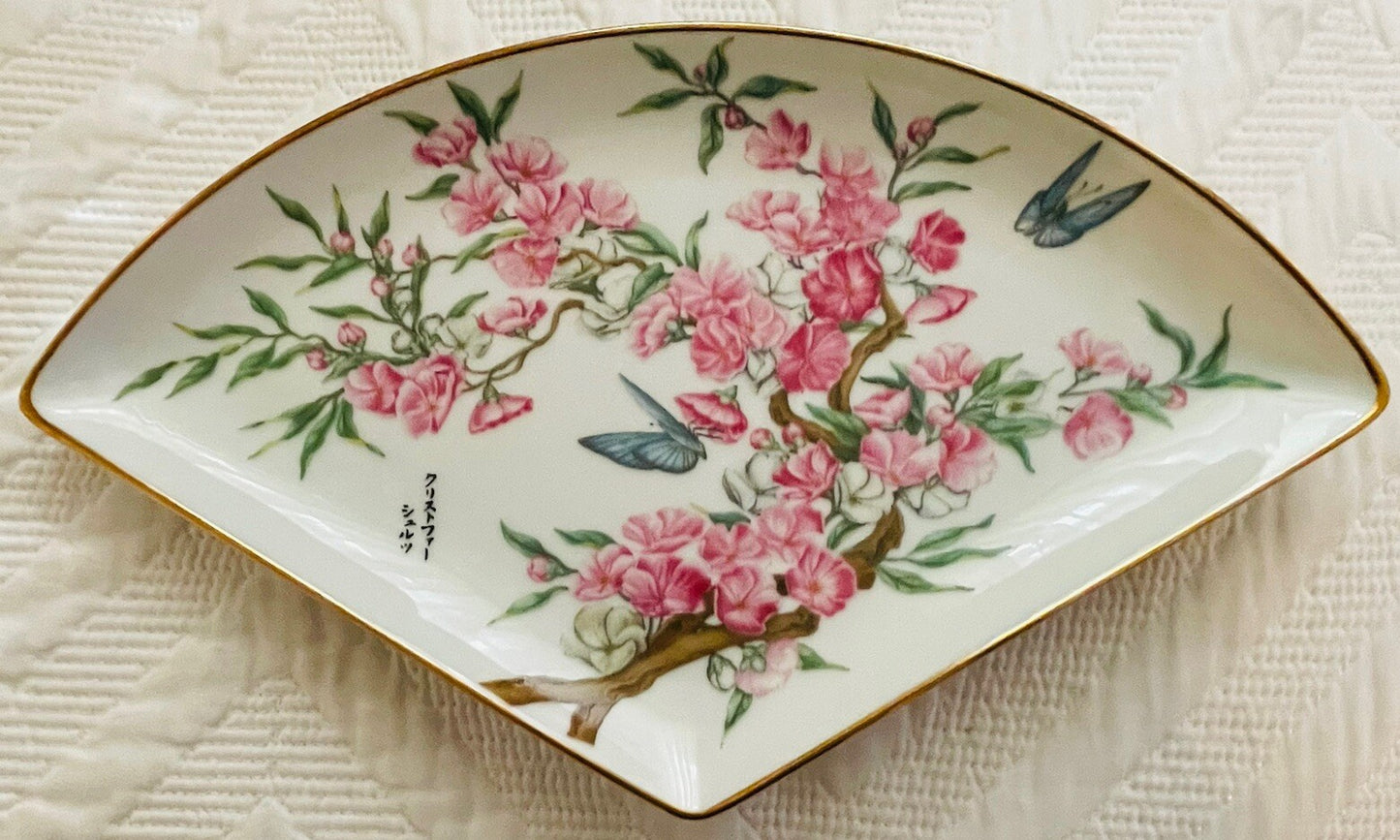 PLUM BLOSSOM - “BLOSSOMS OF THE JAPANESE” 1982 A Limited Edition