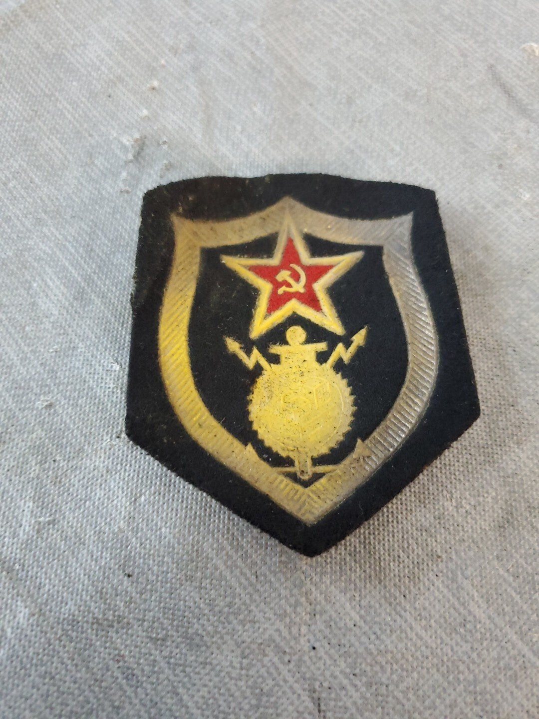 Vintage USSR Soviet Engineer Patch