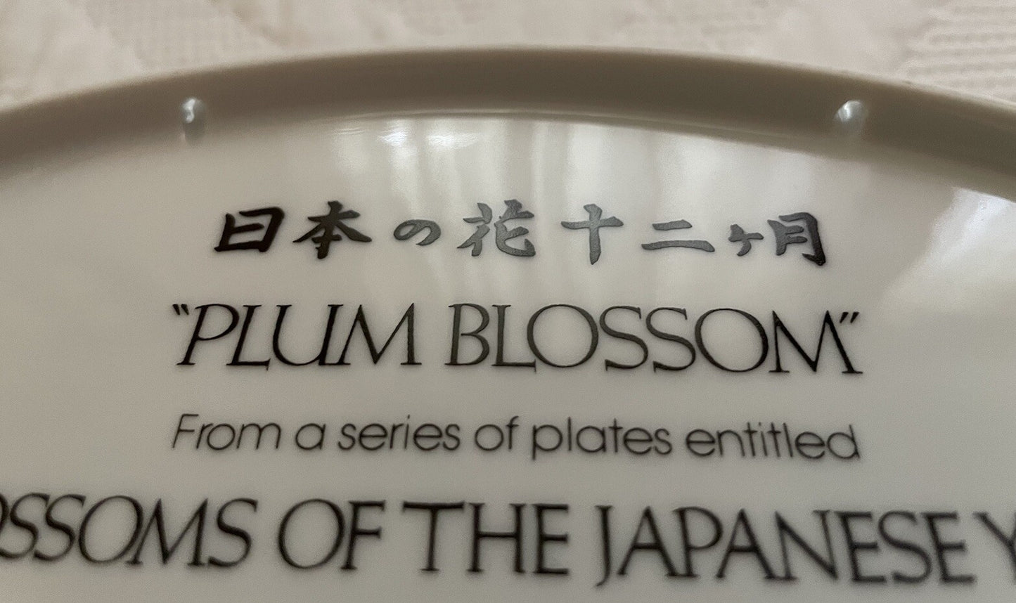 PLUM BLOSSOM - “BLOSSOMS OF THE JAPANESE” 1982 A Limited Edition