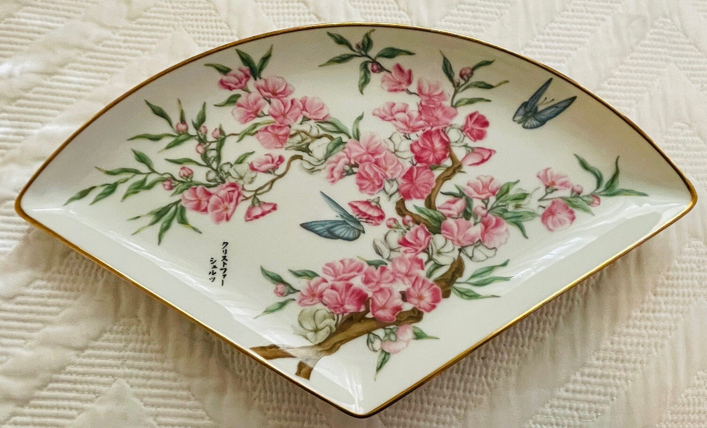 PLUM BLOSSOM - “BLOSSOMS OF THE JAPANESE” 1982 A Limited Edition
