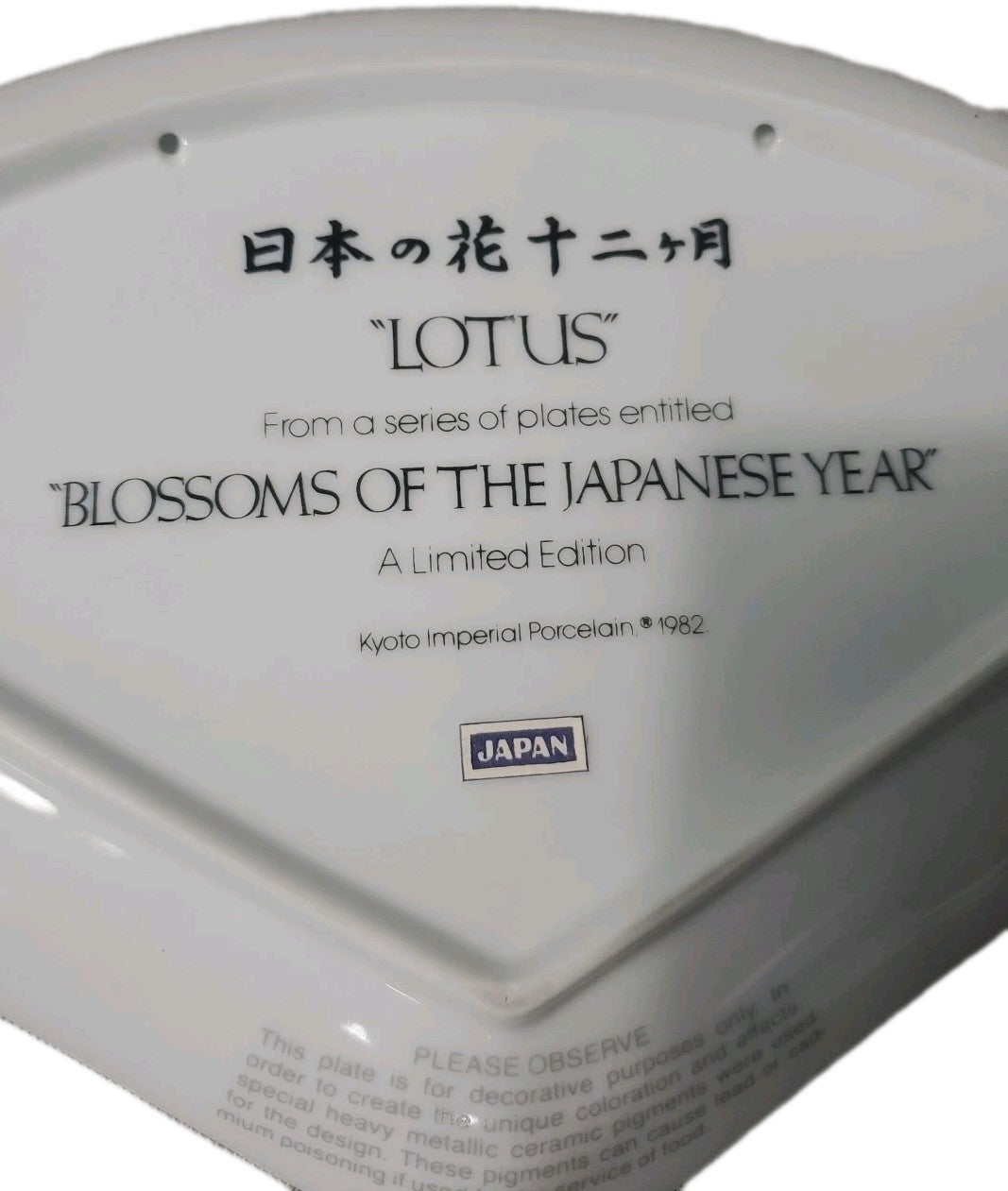 Kyoto Imperial Porcelain 1982 LOTUS "Blossoms Of The Japanese Year"  A...