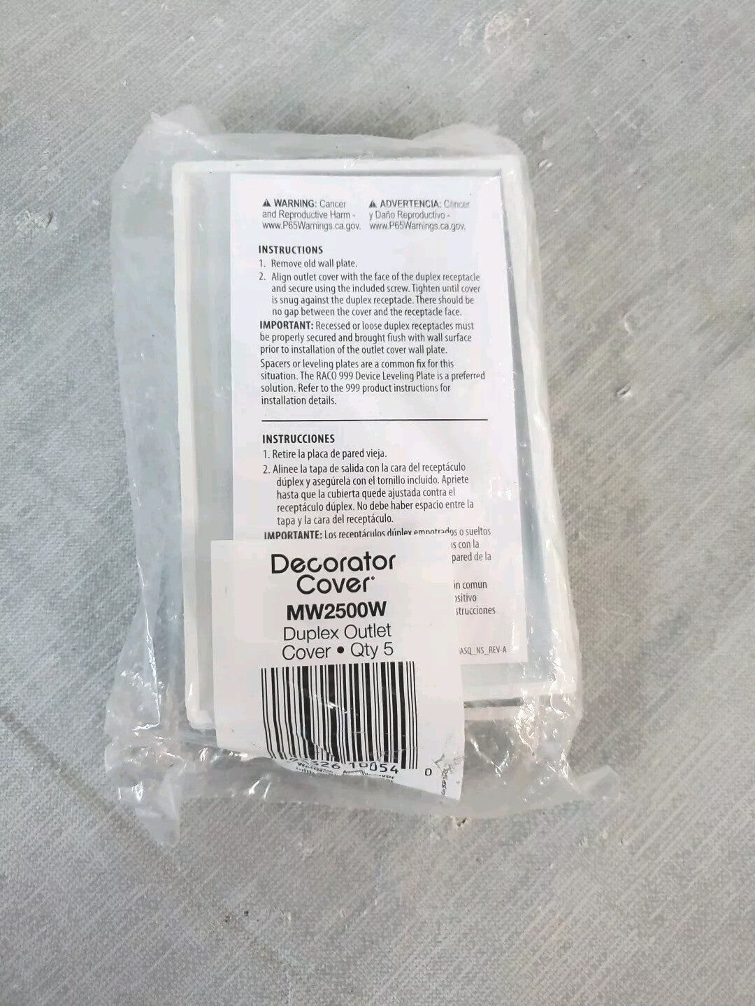 Decorator Cover Mw2500w Duplex Outlet Cover 5pack