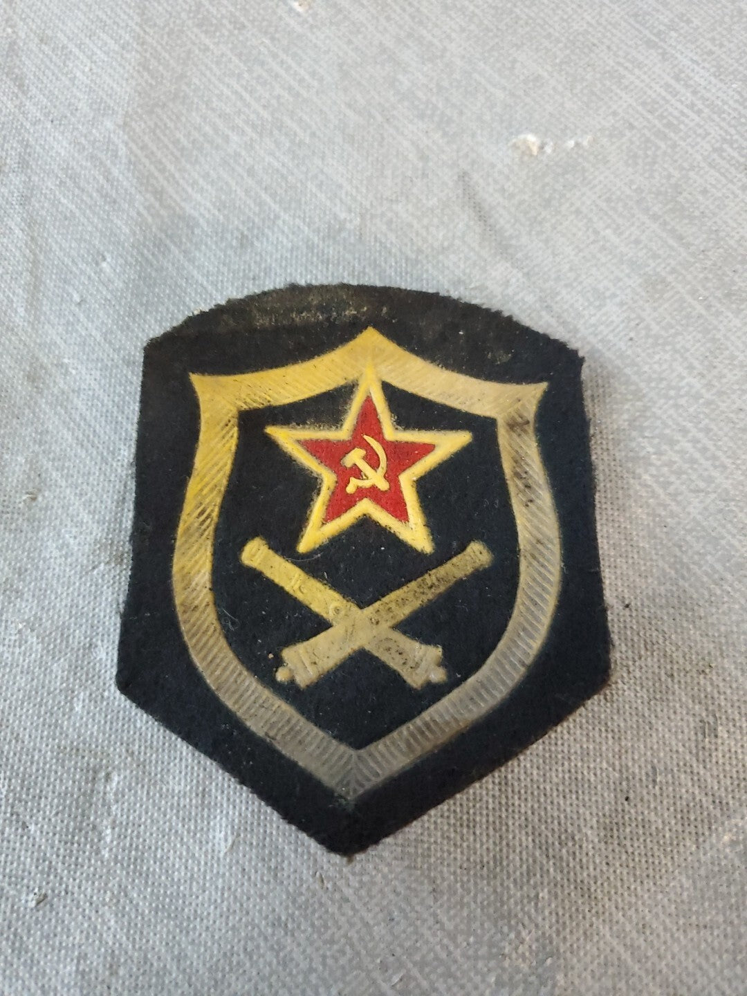 Vintage USSR Soviet Army Artillery Troops Patch