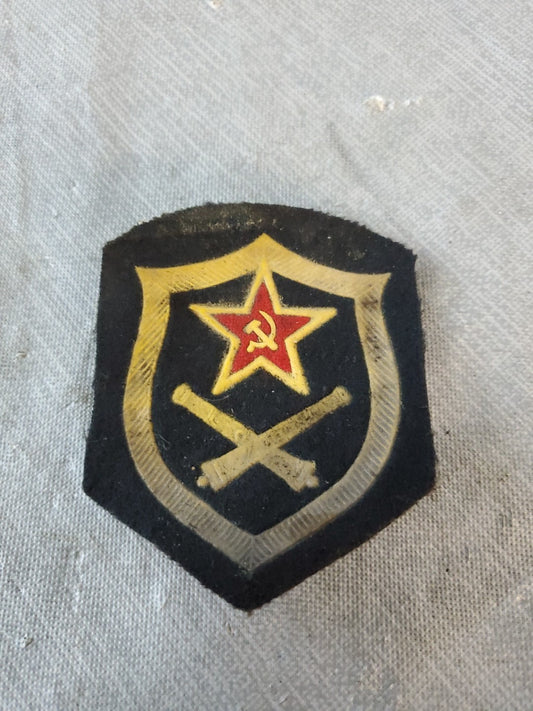 Vintage USSR Soviet Army Artillery Troops Patch