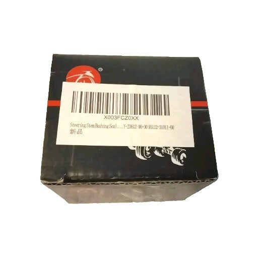 Steering Stem Bushing Seal