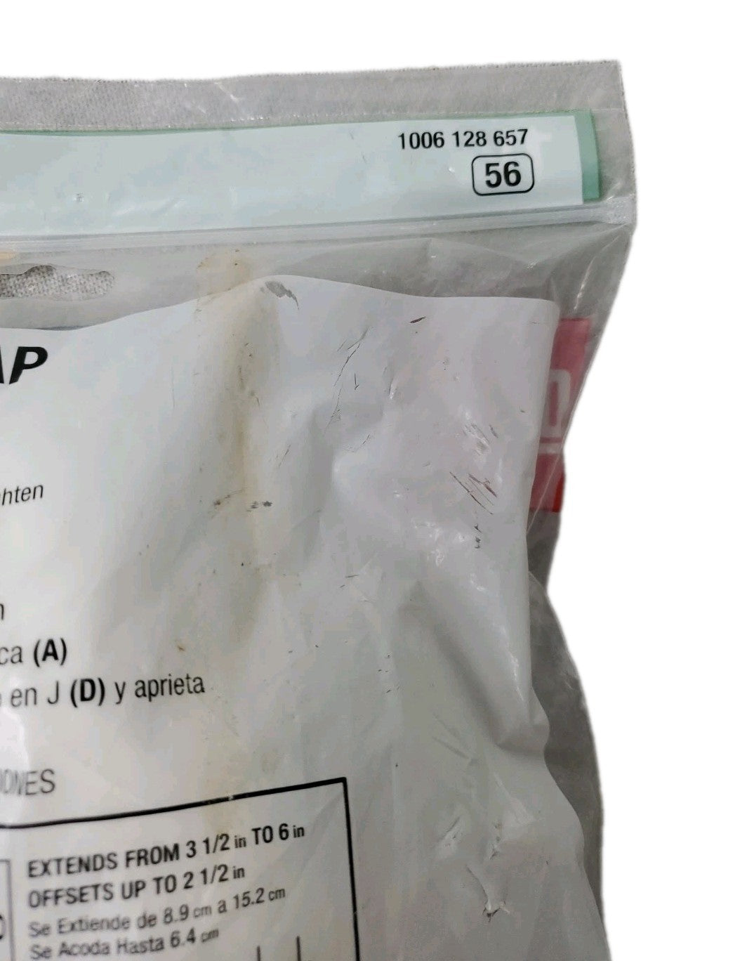 Oatey Form-n-fit P-trap 1 1/4"