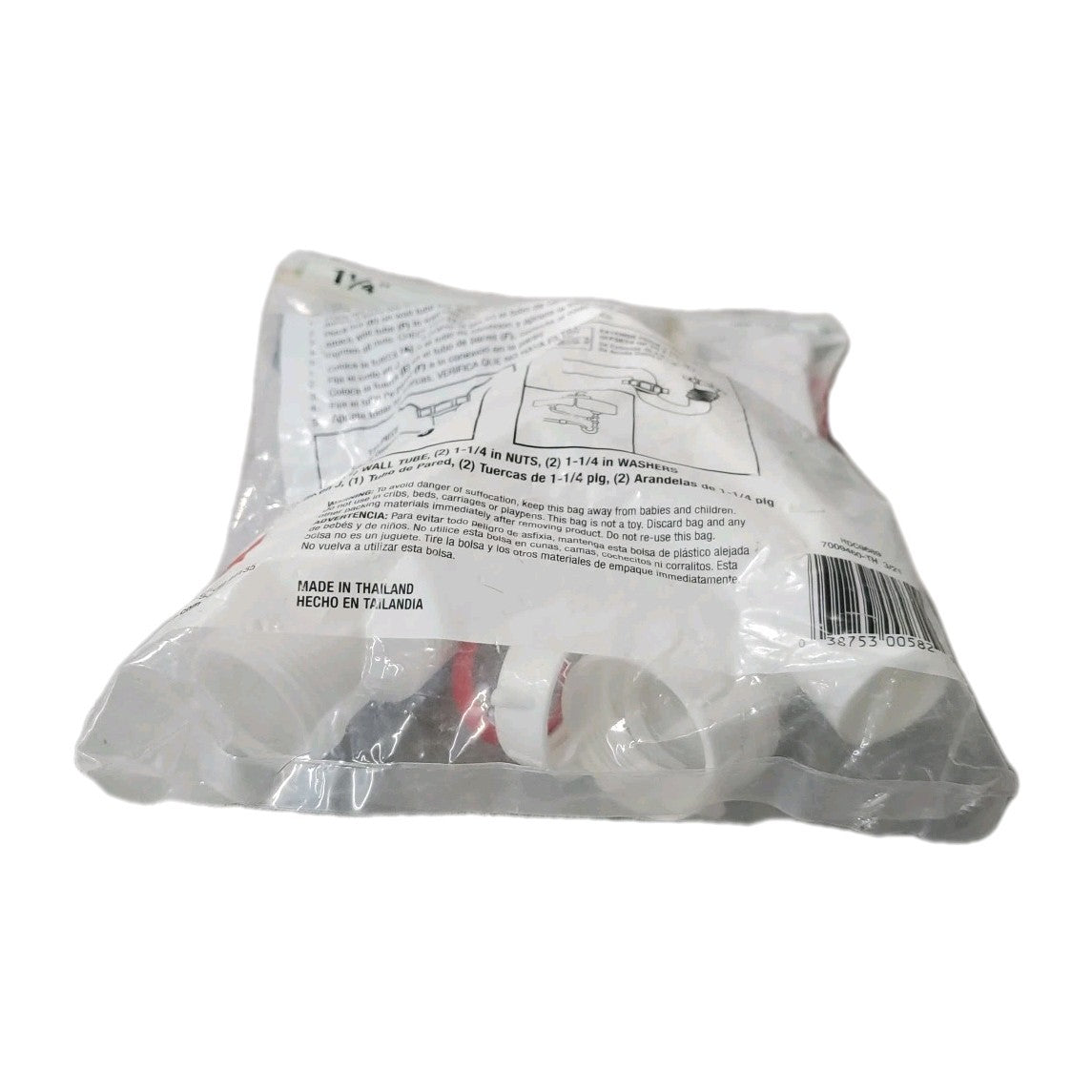 Oatey Form-n-fit P-trap 1 1/4"