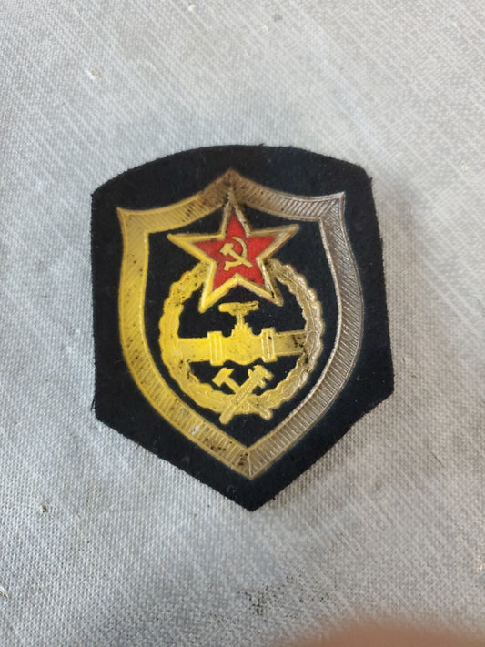 Vintage USSR Soviet Army Pipe Repair Troops Patch
