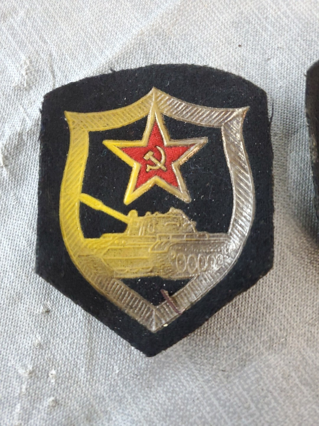Vintage USSR Soviet Army Uniform Patch Lot Of 2