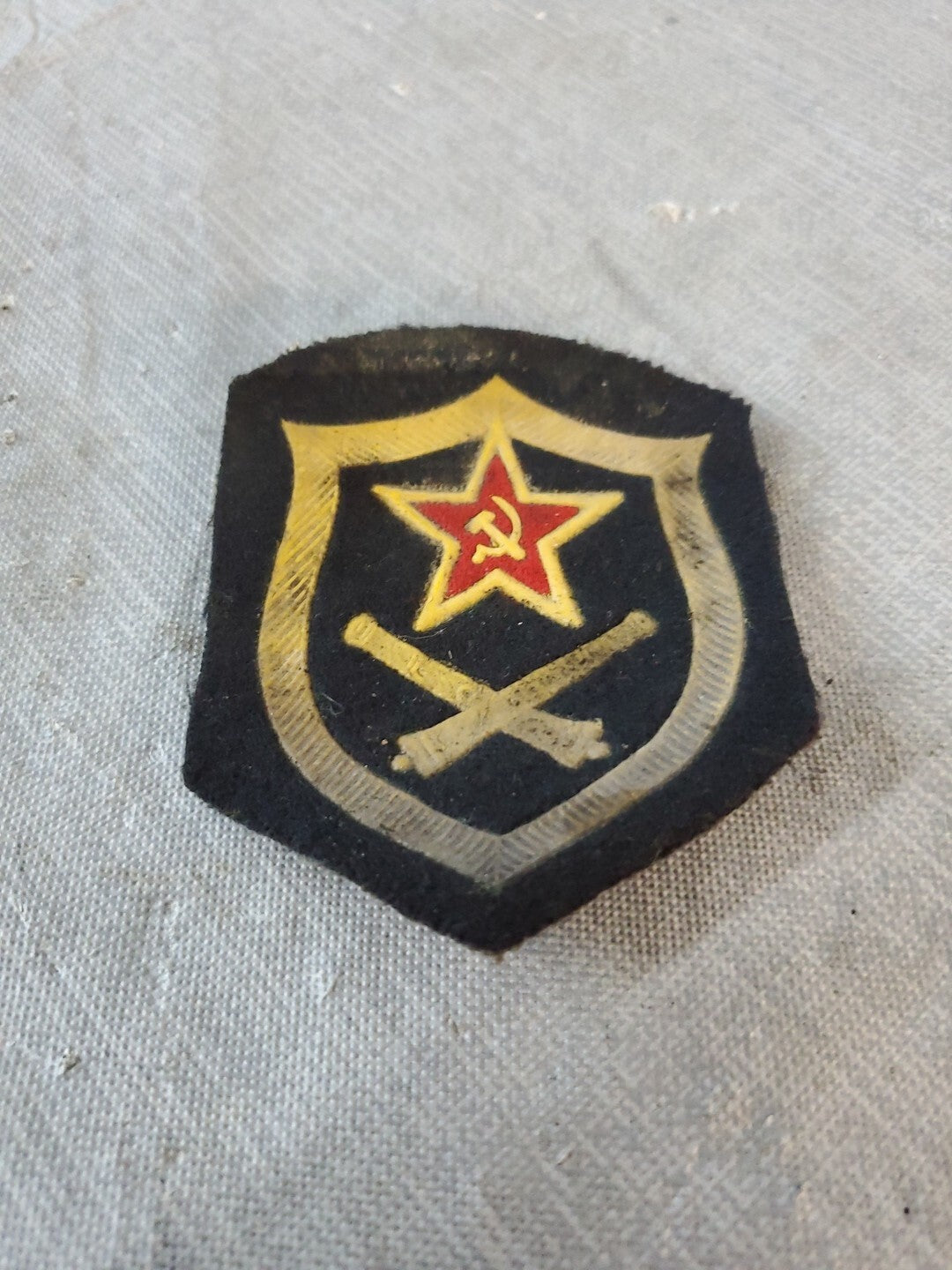 Vintage USSR Soviet Army Artillery Troops Patch