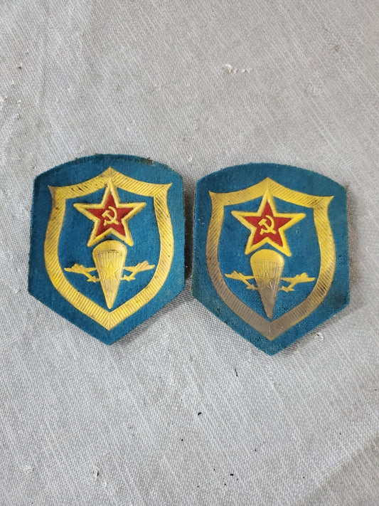 Vintage USSR Soviet Airforce Patch Lot Of 2