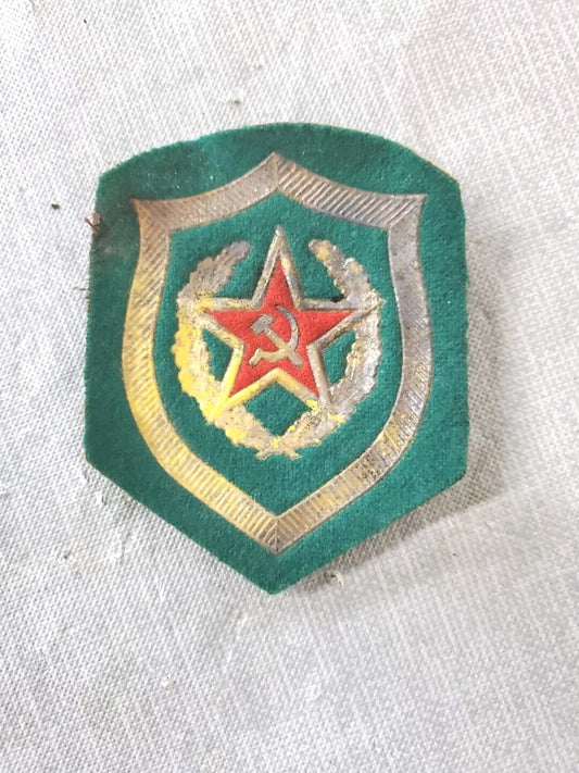 Vintage USSR Border Guard Patch