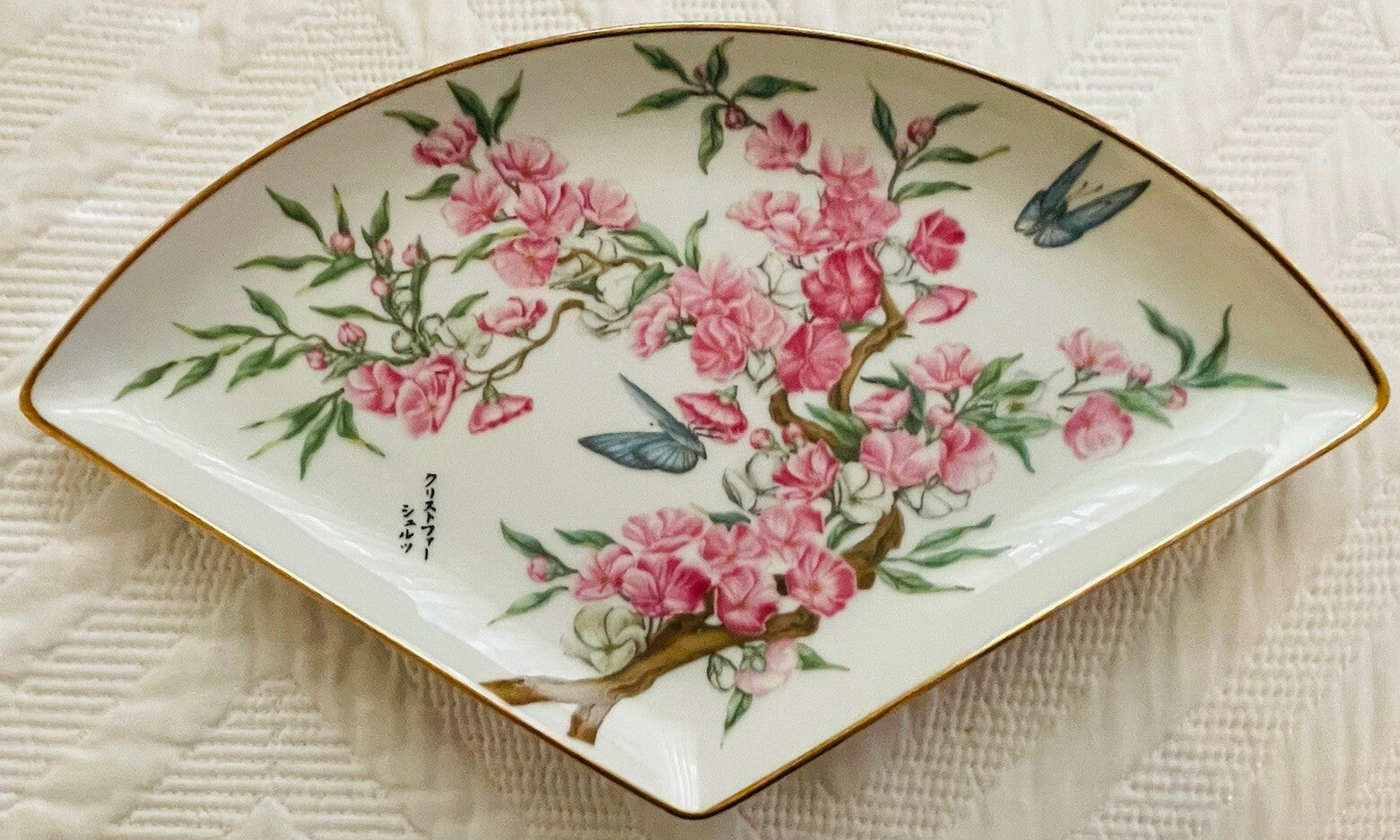 PLUM BLOSSOM - “BLOSSOMS OF THE JAPANESE” 1982 A Limited Edition