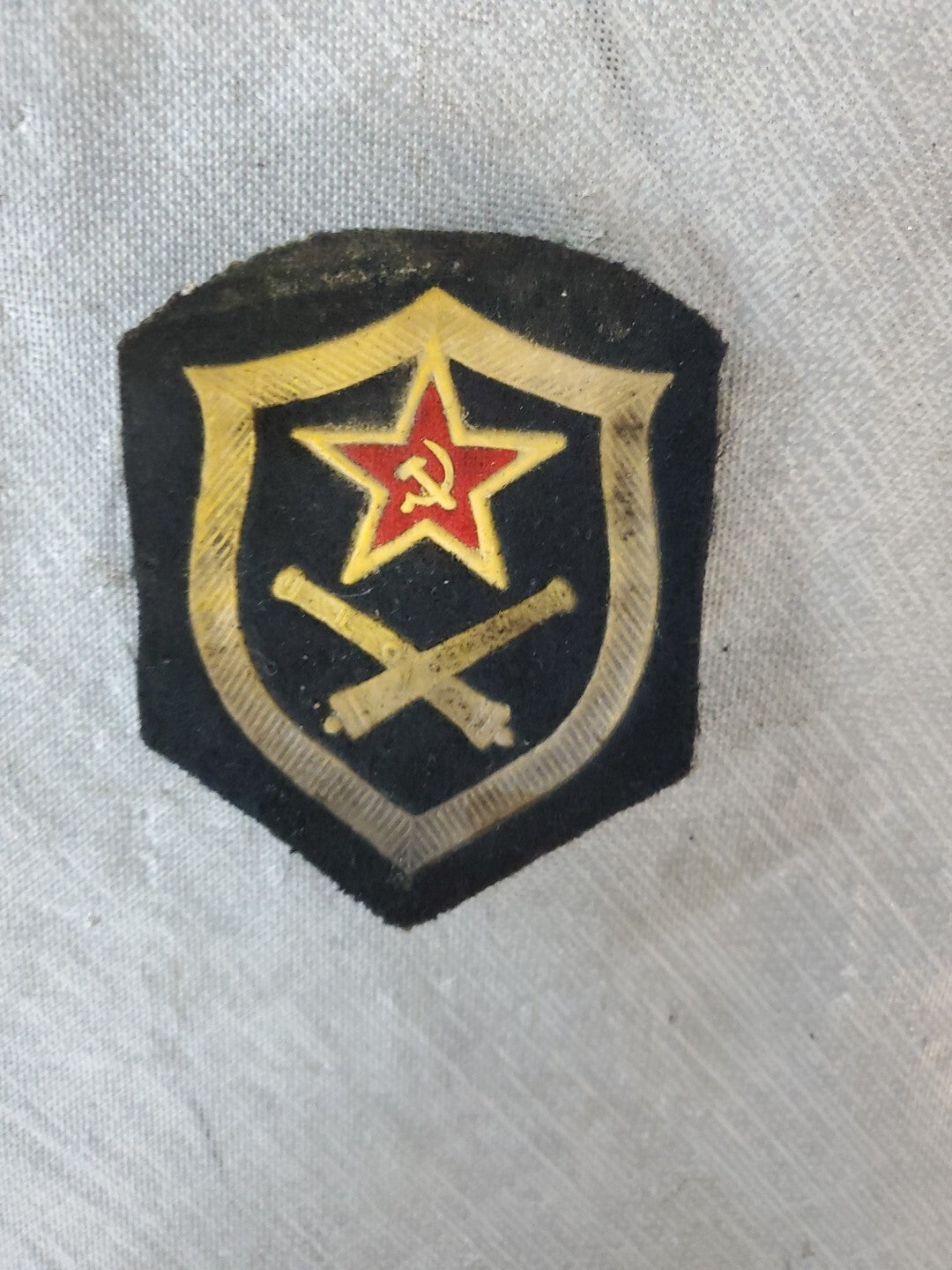Vintage USSR Soviet Army Artillery Troops Patch