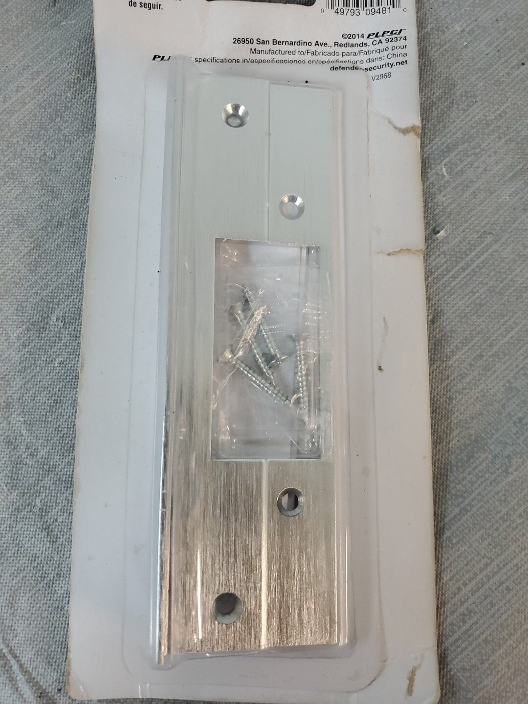 U 9481 Latch Bolt Guard Plate. Aluminium  (New)