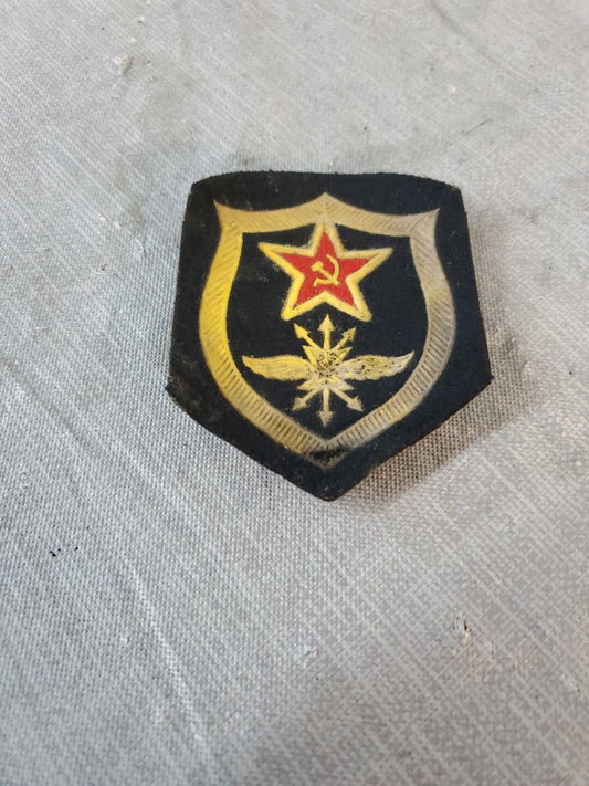 Vintage USSR Soviet Signal Patch