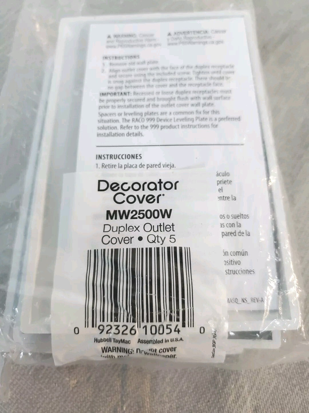 Decorator Cover Mw2500w Duplex Outlet Cover 5pack