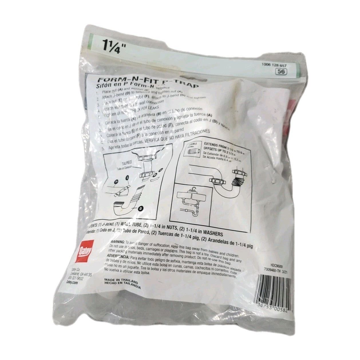 Oatey Form-n-fit P-trap 1 1/4"