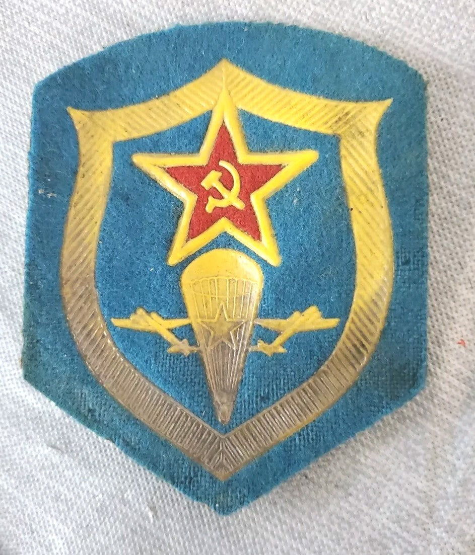 Vintage USSR Soviet Airforce Patch Lot Of 2