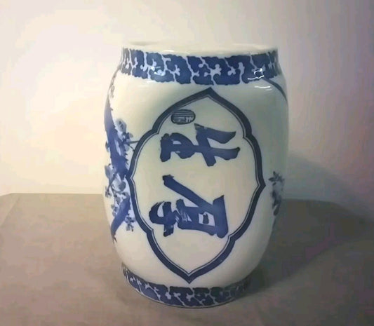 Vintage Blue & White Japanese Porcelain Geisha Head Rest Massage Pillow 9"  RARE