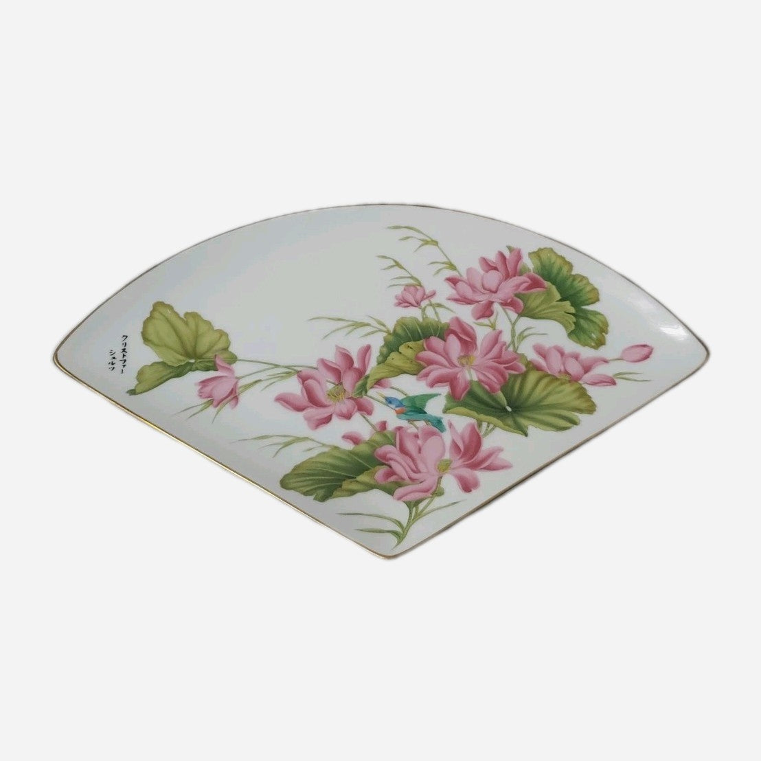 Kyoto Imperial Porcelain 1982 LOTUS "Blossoms Of The Japanese Year"  A...