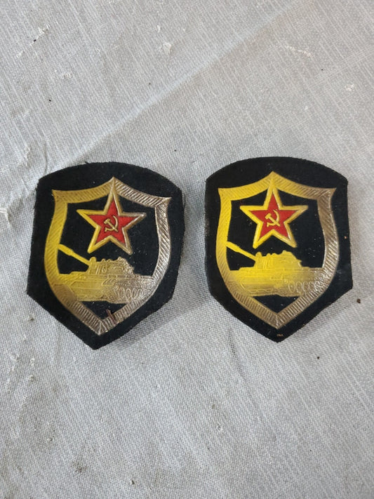 Vintage USSR Soviet Army Uniform Patch Lot Of 2